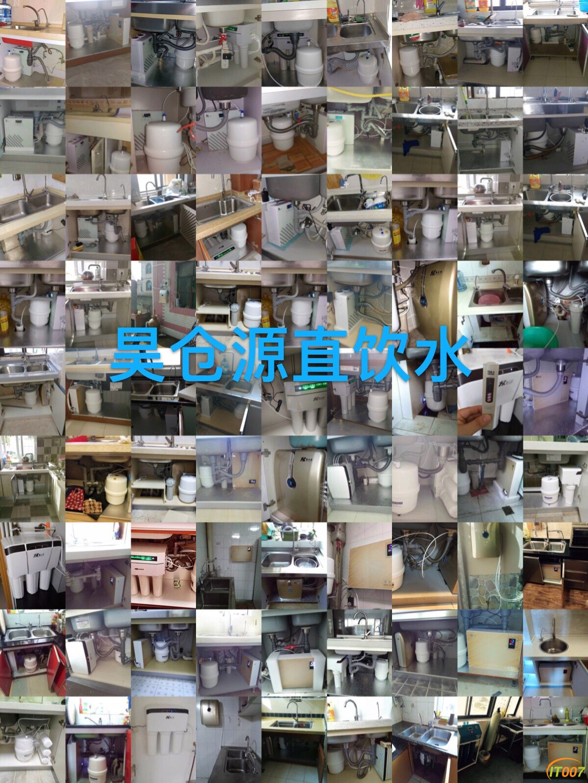 A2832447-AA83-4252-9117-F1BD94F52697.jpeg