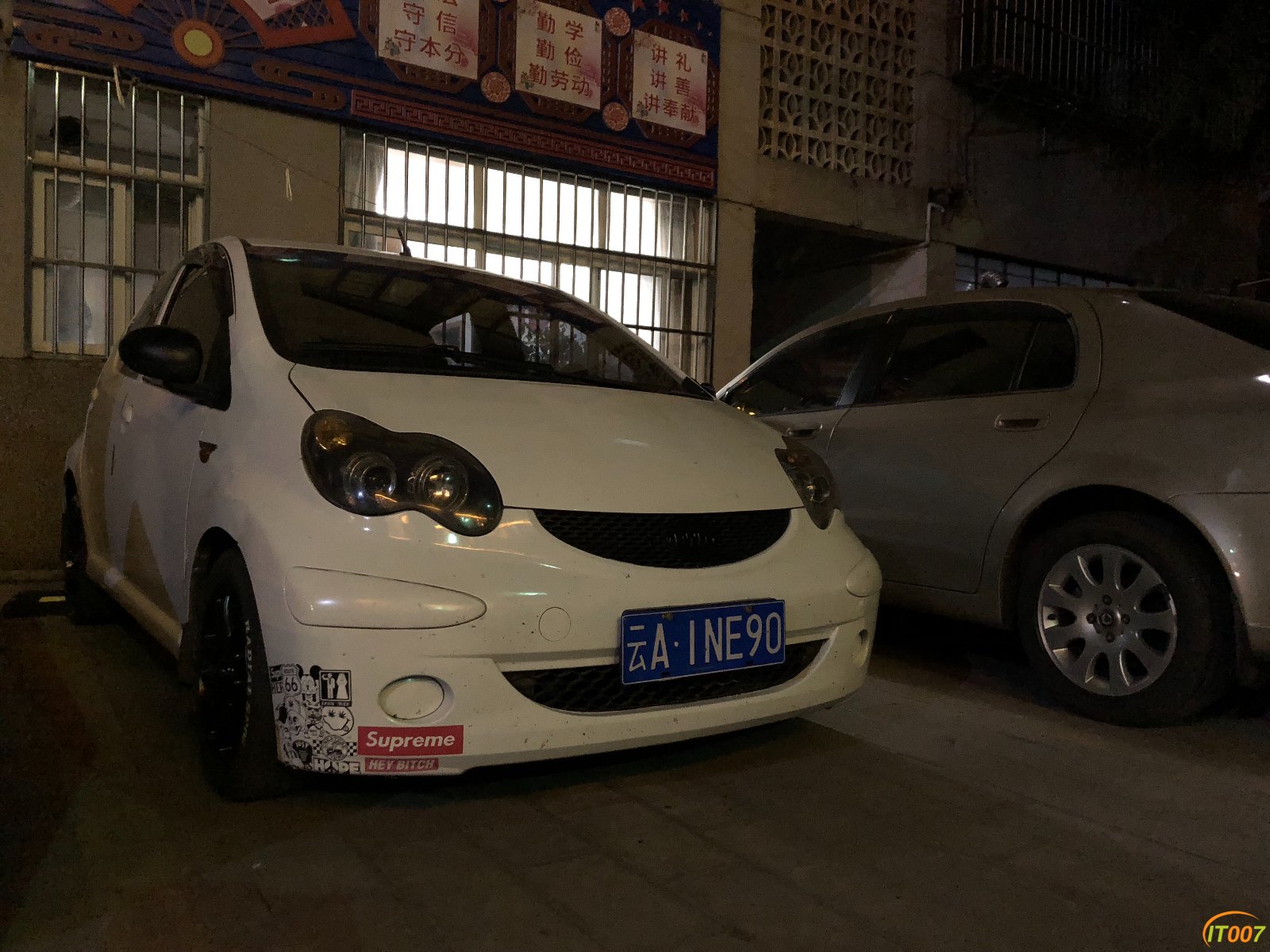F2092557-ECAB-4781-A137-51078DB2868C.jpeg