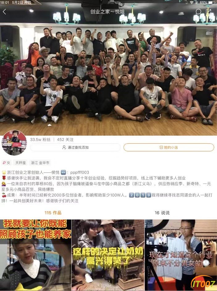 224140j7qq5gz2ziqhiivz.jpg
