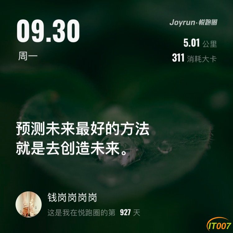 071112cnwpyv7gs4v4l2p0.jpg