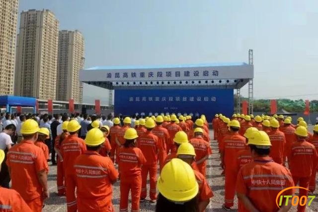 渝昆高铁开建！未来昆明到重庆只需2小时-3.jpg