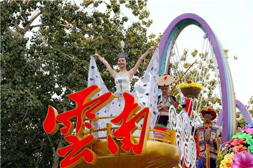 惊艳！云南彩车亮相国庆游行方阵-8.jpg
