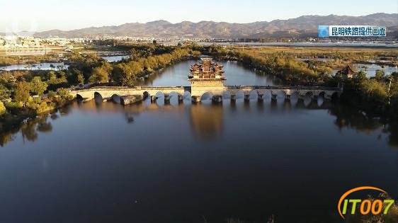 我坐上了第一趟开往河口的"复兴号"，3小时到-17.jpg