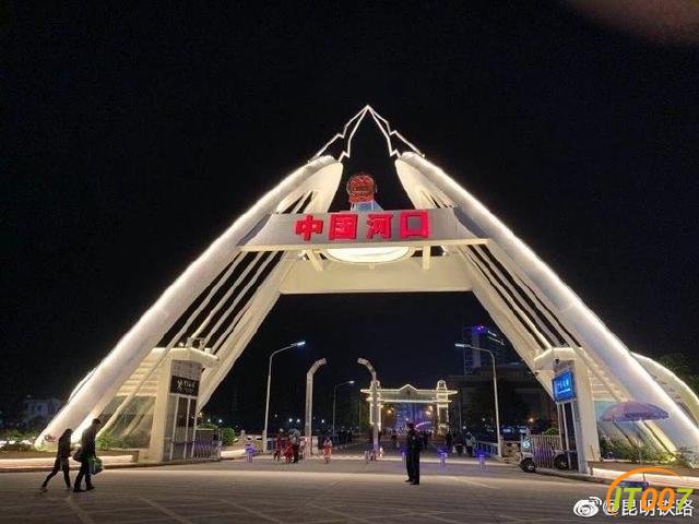 我坐上了第一趟开往河口的"复兴号"，3小时到-19.jpg
