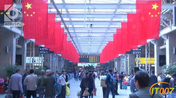 我坐上了第一趟开往河口的"复兴号"，3小时到-20.jpg