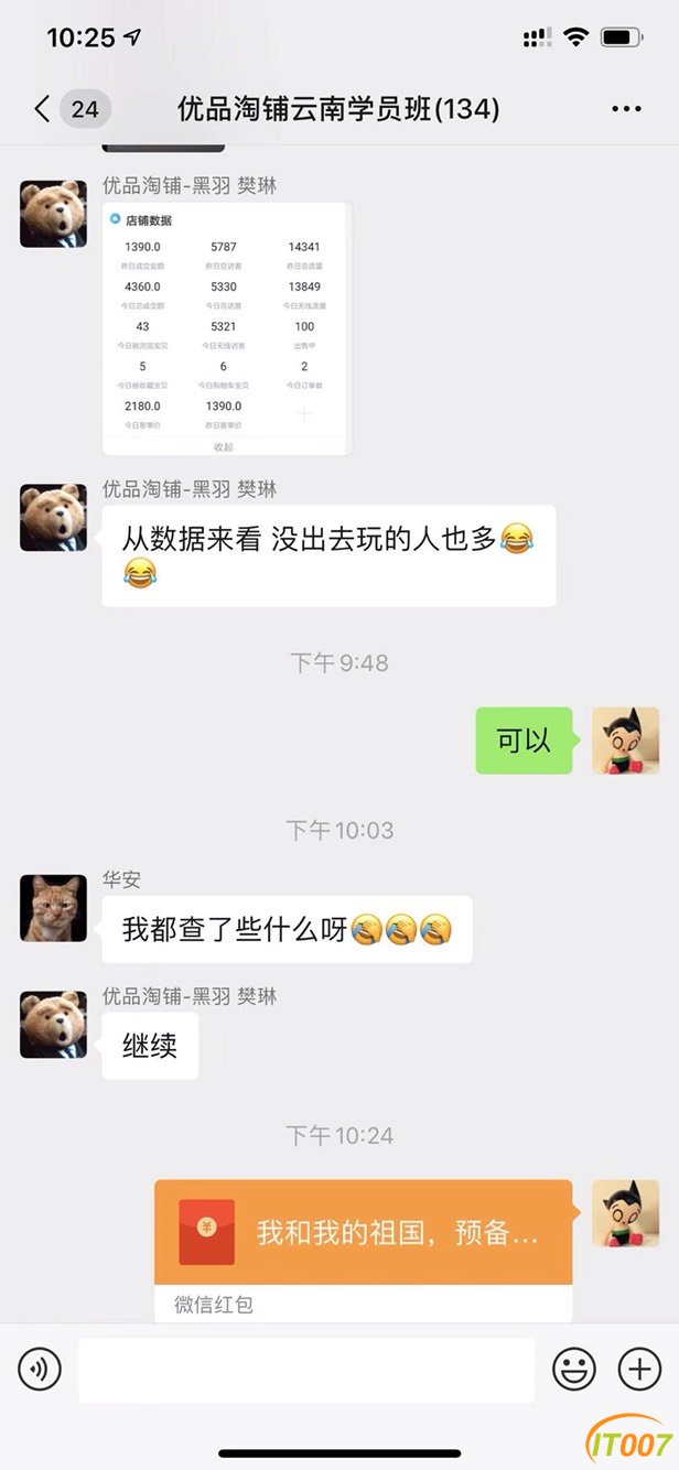 225817awo18btstots9bww.jpg