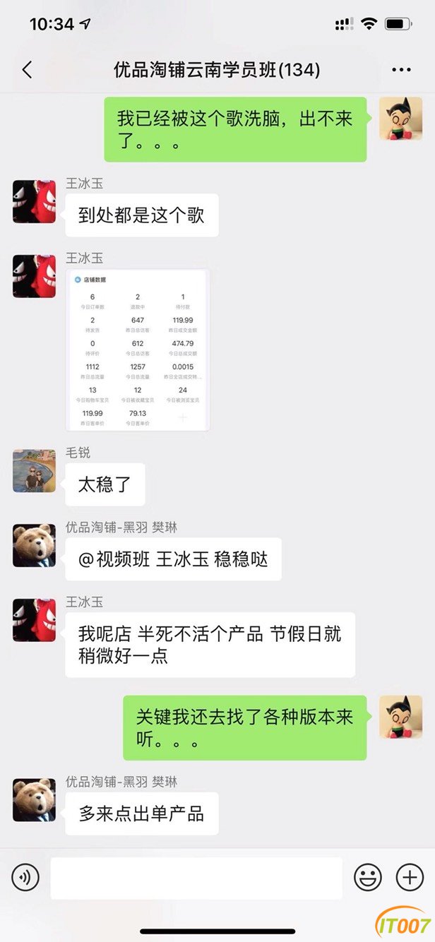 225819wibnb3b3yccq8042.jpg