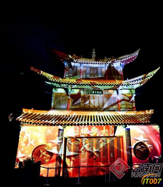 昆明大观公园推国庆主题夜游 好看好吃好玩等你来-4.jpg