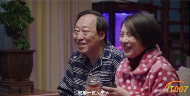 【“零容忍”执法】是什么让她竟对病危老人下狠手？-4.jpg