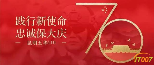 【“零容忍”执法】是什么让她竟对病危老人下狠手？-1.jpg