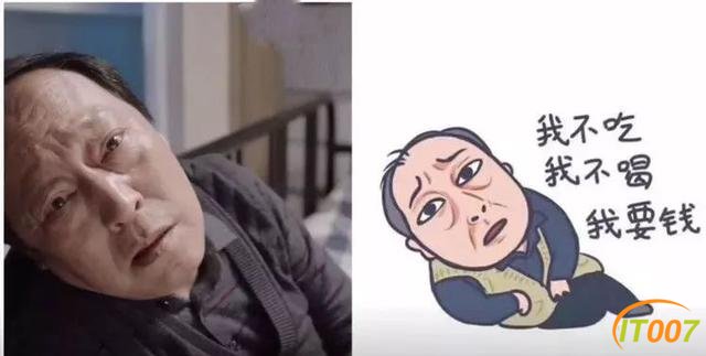 【“零容忍”执法】是什么让她竟对病危老人下狠手？-5.jpg