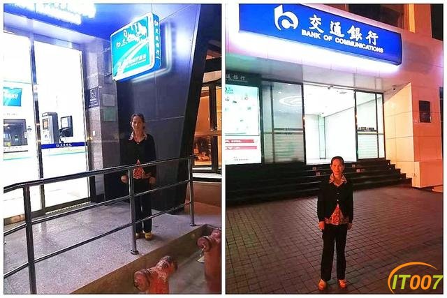 【“零容忍”执法】是什么让她竟对病危老人下狠手？-11.jpg