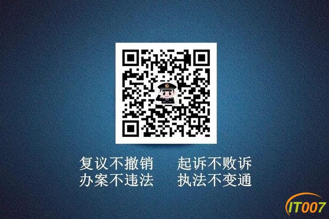 【“零容忍”执法】是什么让她竟对病危老人下狠手？-15.jpg
