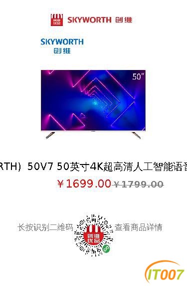 050AB12F-210D-404A-BF59-5C6716096D54.jpeg