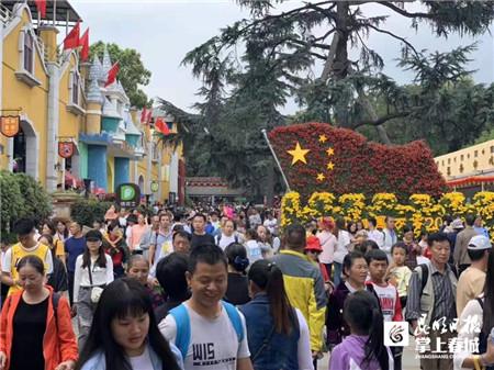 国庆游园好去处！昆明动物园3天接待游客42万-1.jpg