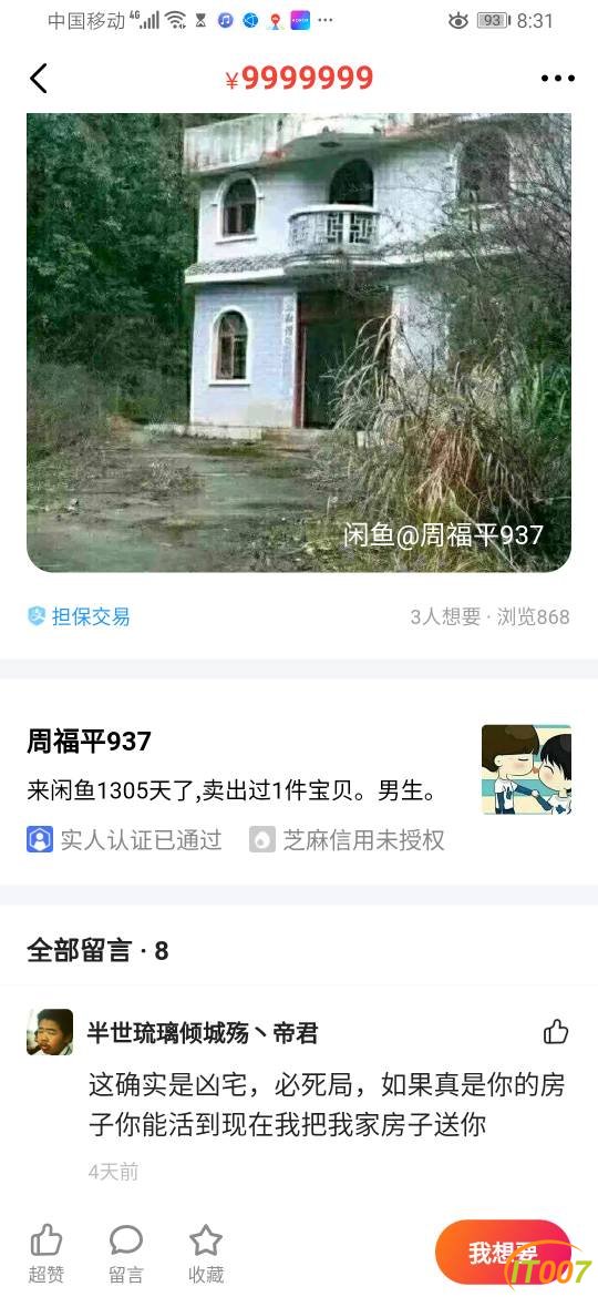 083246kza8qayx83797d94.jpg