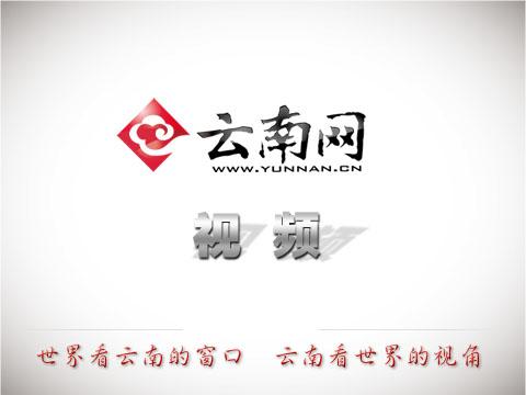 昆明西山公园后山一人掉下山崖死亡 两名同伴救人被困-1.jpg