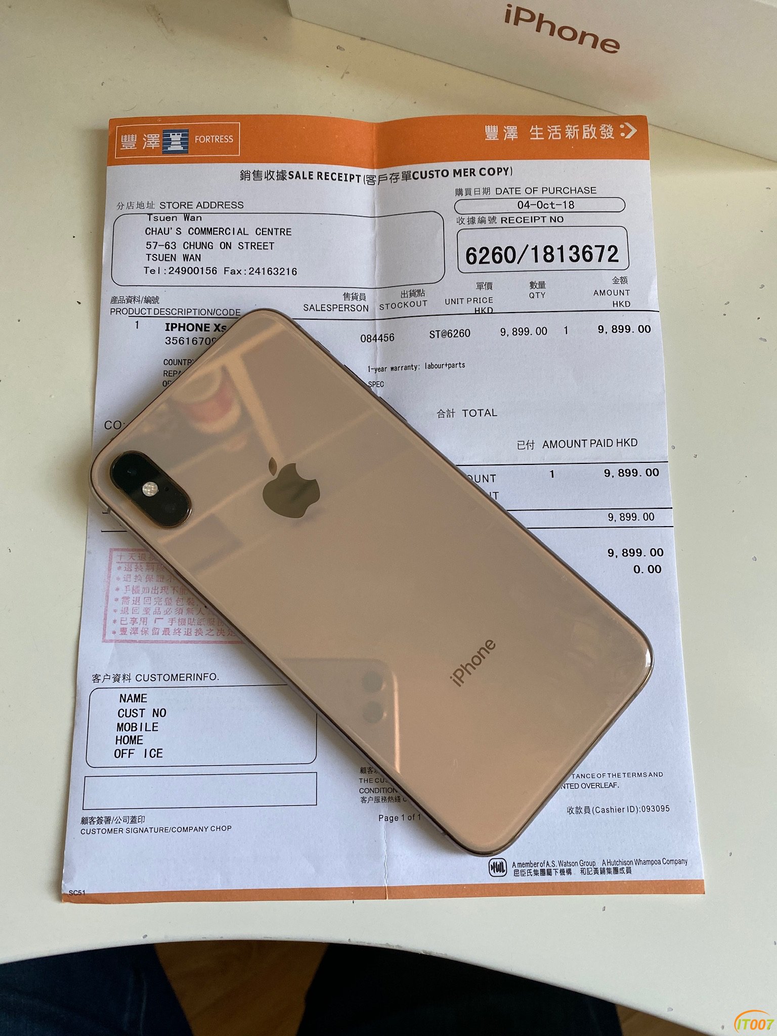 DF1A8608-45D9-401D-AA5E-95DB7DA4D383.jpeg