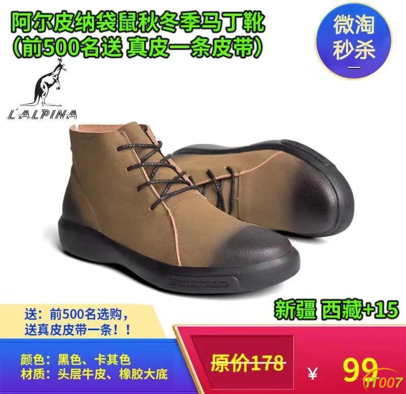 164309o6ybbu1tf6ttk0tk.jpg