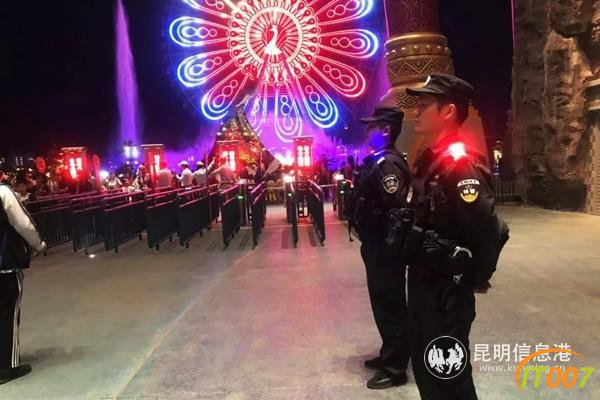 刑事警情同环比双降 昆明警方圆满完成国庆安保维稳工作-1.jpg