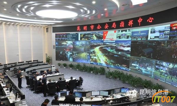 刑事警情同环比双降 昆明警方圆满完成国庆安保维稳工作-2.jpg