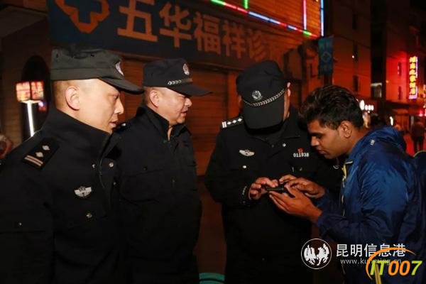刑事警情同环比双降 昆明警方圆满完成国庆安保维稳工作-3.jpg