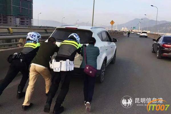 刑事警情同环比双降 昆明警方圆满完成国庆安保维稳工作-4.jpg