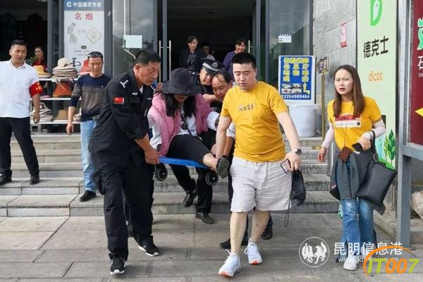 刑事警情同环比双降 昆明警方圆满完成国庆安保维稳工作-6.jpg
