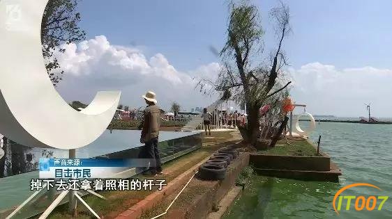一张网红照险些要了性命，一个摔落西山山崖，一个失足跌进滇池-10.jpg