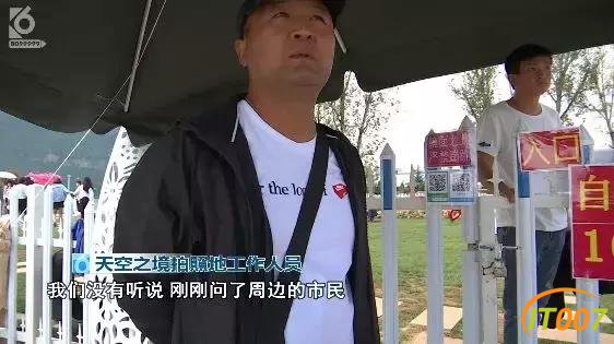 一张网红照险些要了性命，一个摔落西山山崖，一个失足跌进滇池-14.jpg
