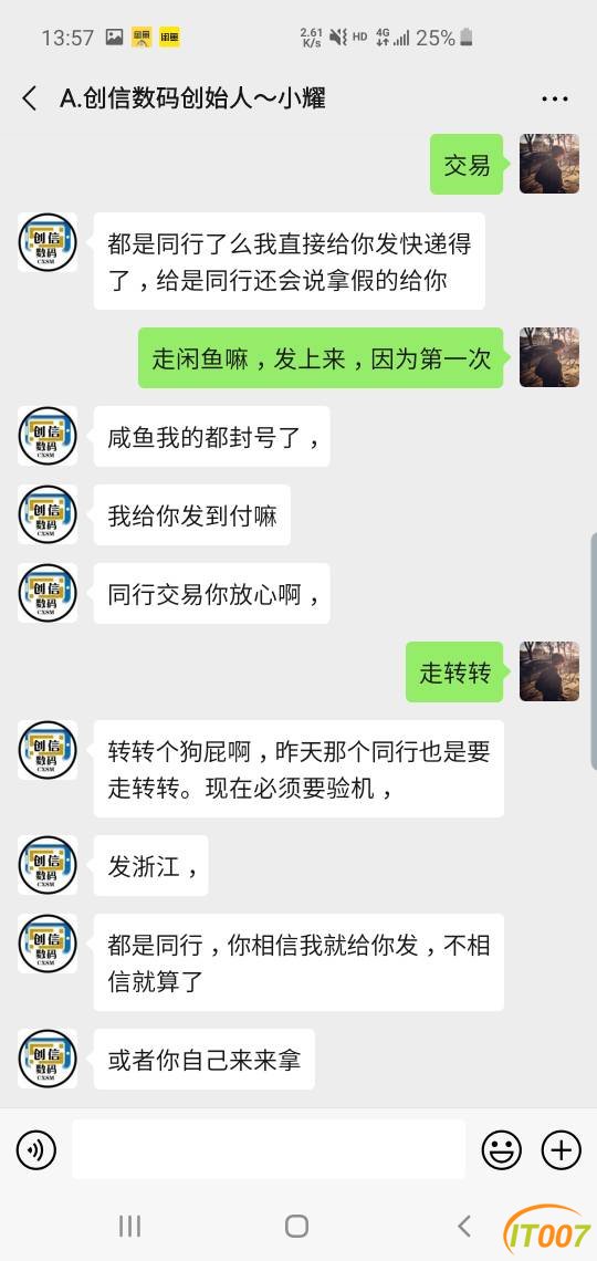 135734tgj91my7yey7llpy.jpg