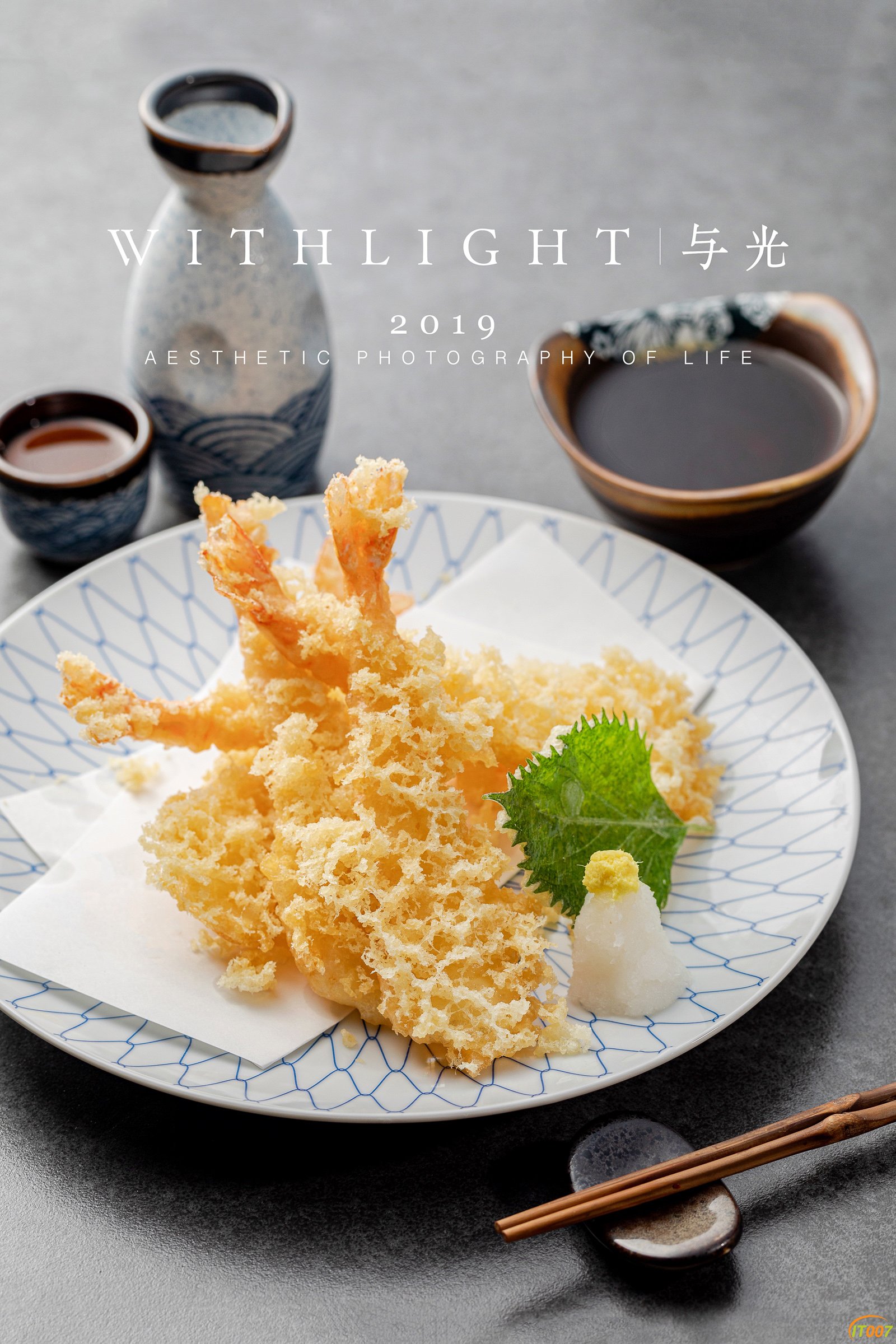 Enlight624.jpg