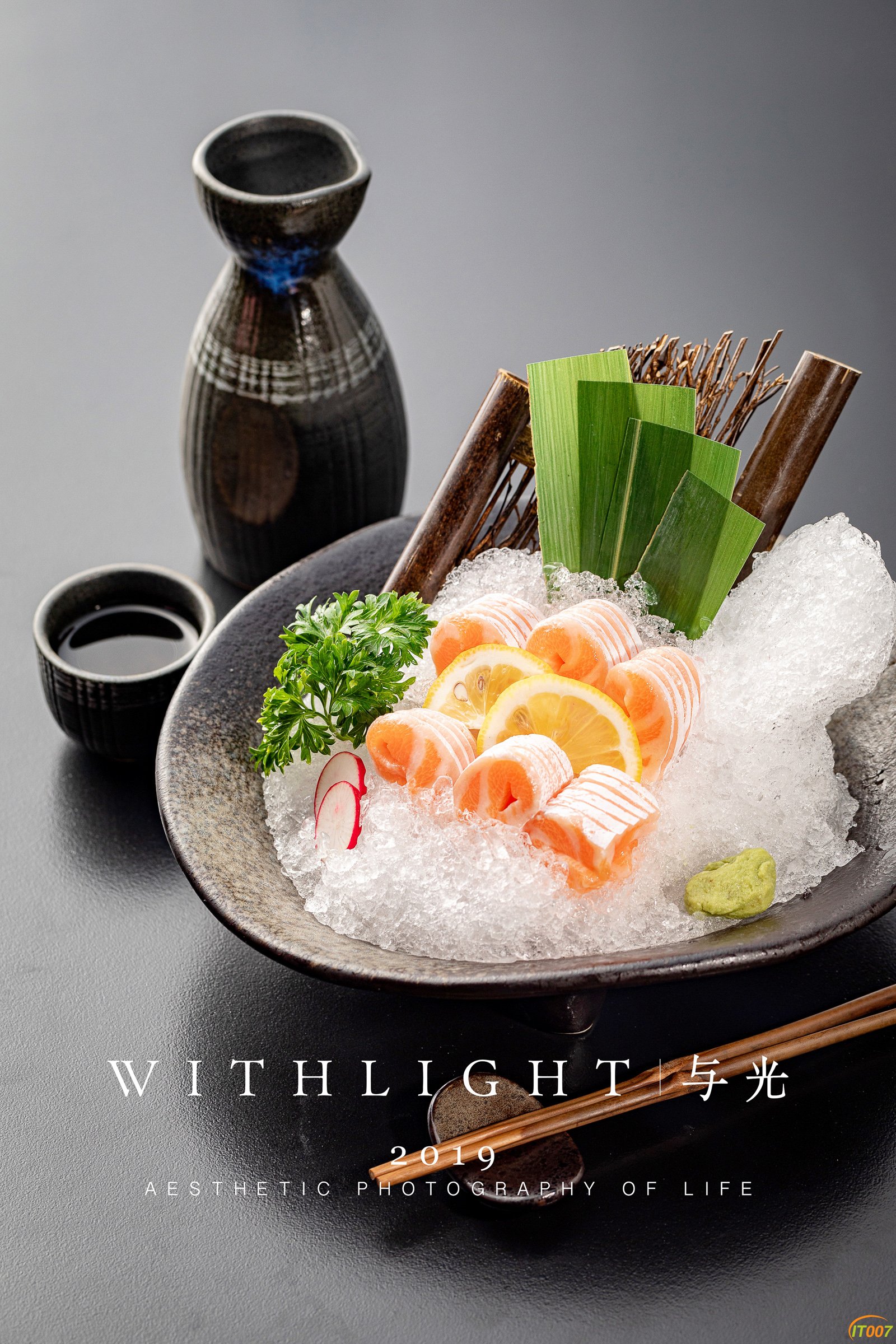 Enlight631.jpg