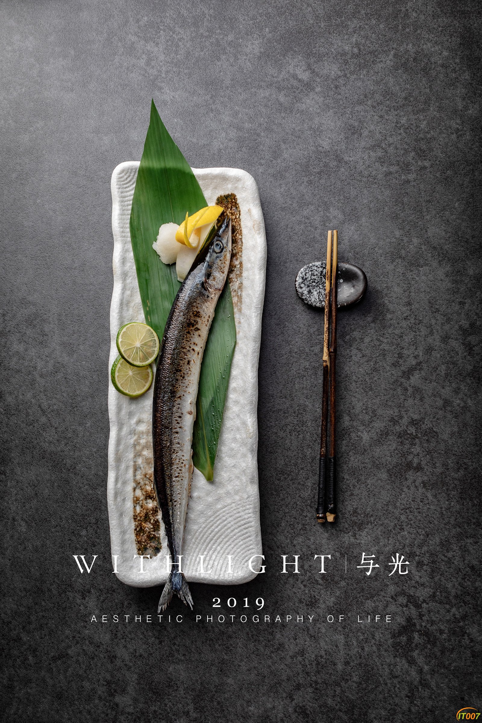 Enlight592.jpg
