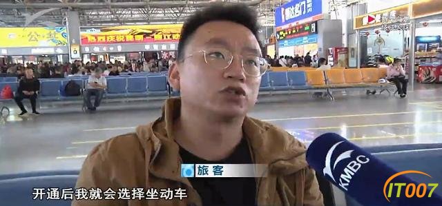 成贵高铁开始联调联试，开通运行进入倒计时，昭通将迈入高铁时代-10.jpg