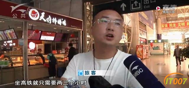 成贵高铁开始联调联试，开通运行进入倒计时，昭通将迈入高铁时代-9.jpg