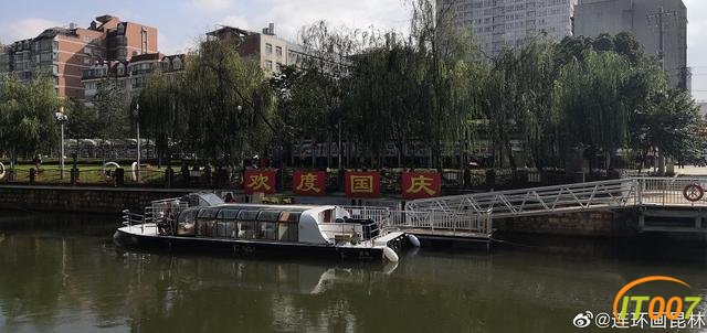 昆明首辆"水上巴士"现身盘龙江！带着你的好奇心，我们先睹为快-2.jpg