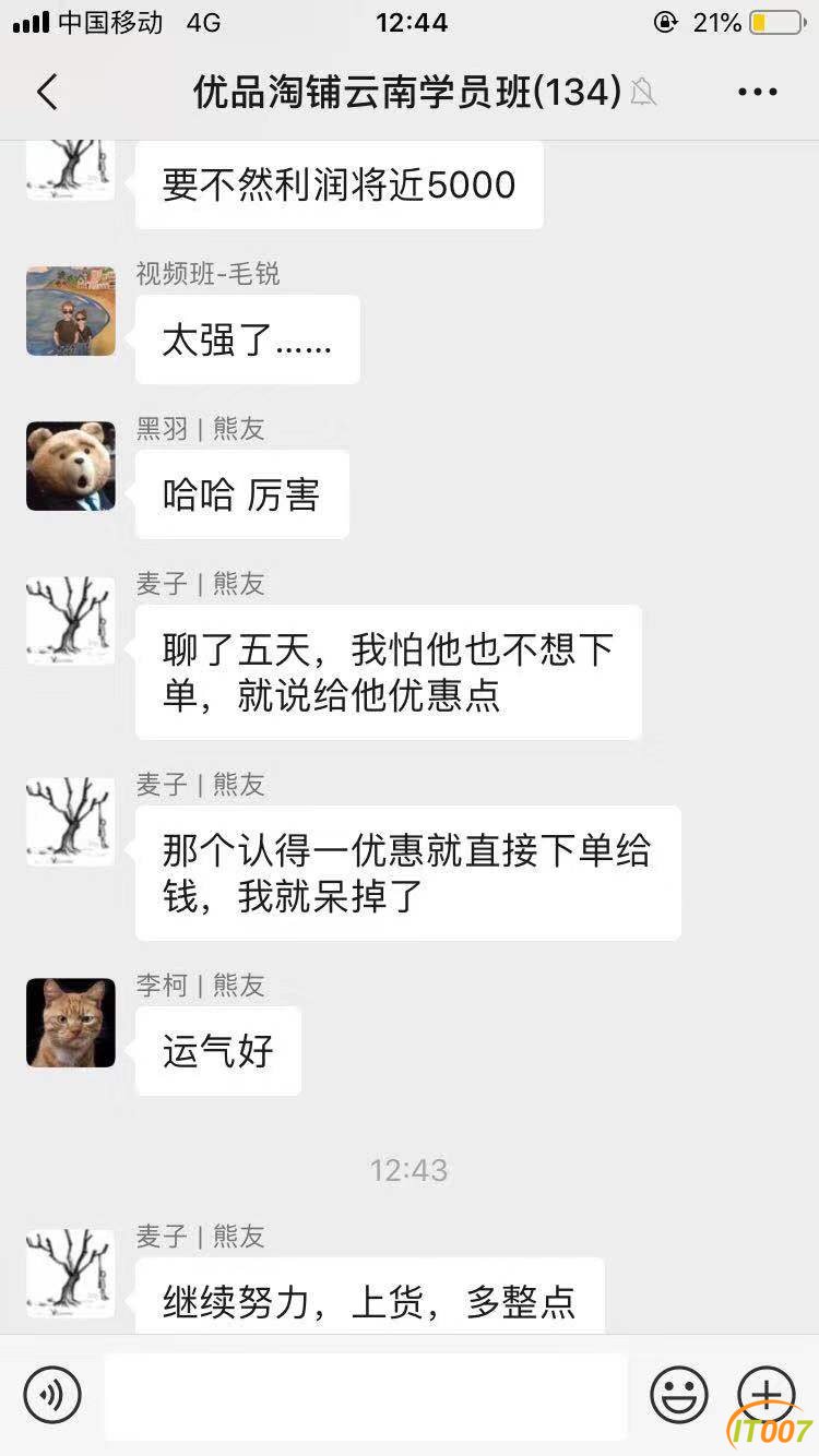 F8A696DB-4258-4361-AB8F-A8030EEB57AE.jpeg