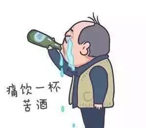 保姆和雇主结婚五年离家出走，大爷：真心想跟你过日子，你却只看中我的钱-1.jpg