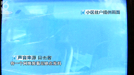昆明一小区天降50米雨水管，楼下轿车驾驶室被“扎穿”-4.jpg
