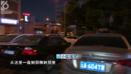 昆明一小区天降50米雨水管，楼下轿车驾驶室被“扎穿”-6.jpg
