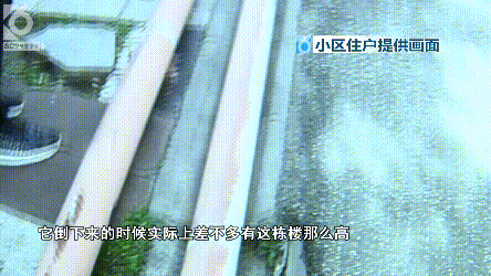 昆明一小区天降50米雨水管，楼下轿车驾驶室被“扎穿”-7.jpg
