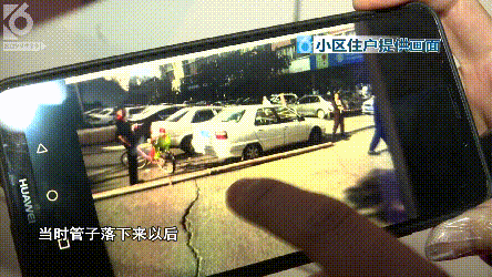 昆明一小区天降50米雨水管，楼下轿车驾驶室被“扎穿”-8.jpg