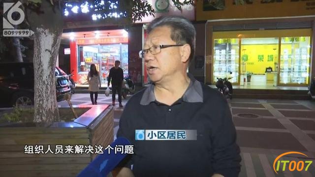 昆明一小区天降50米雨水管，楼下轿车驾驶室被“扎穿”-14.jpg