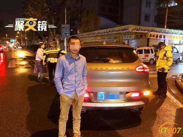 心真大！酒驾被吊销驾照后，昆明男子又从网上“买”了本新的…-1.jpg