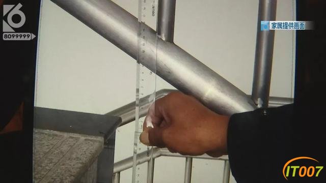 2岁男童抢救无效身亡！疑因在医院楼梯间玩耍，钻出扶手从11楼坠落-8.jpg