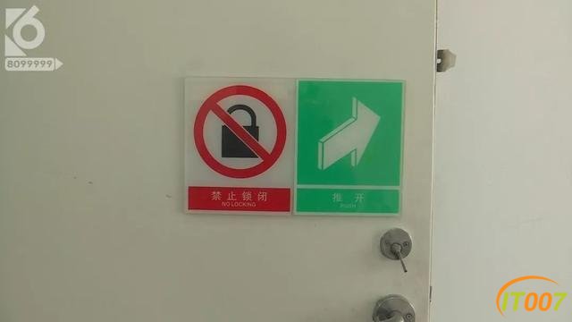 2岁男童抢救无效身亡！疑因在医院楼梯间玩耍，钻出扶手从11楼坠落-14.jpg