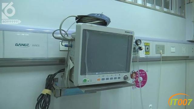 2岁男童抢救无效身亡！疑因在医院楼梯间玩耍，钻出扶手从11楼坠落-13.jpg