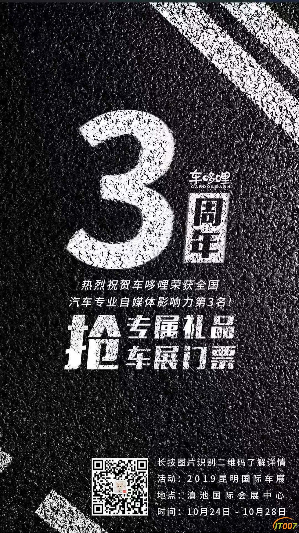 135541gxsbq4lj4srrq4h9.jpg