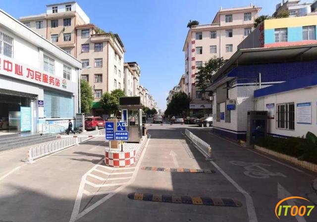 昆明这个村的“地主”们 做好飞升富豪榜的准备了吗？-8.jpg